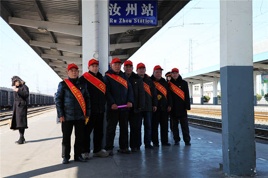 汝州老年服務隊