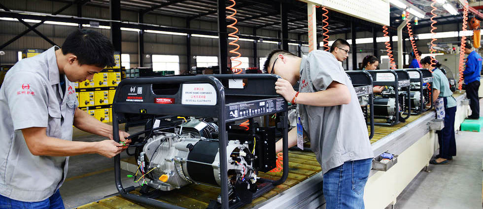 ���ݻ��繤��������װ����΢����