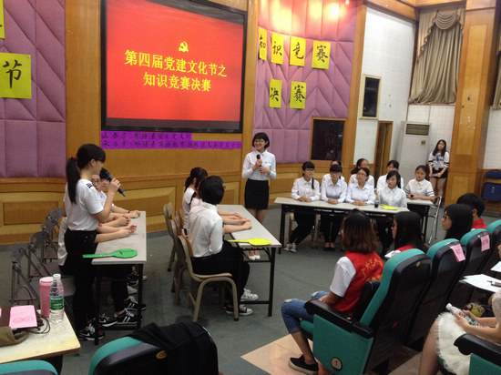 高校党的基层组织建设创新研究--广东模式初探