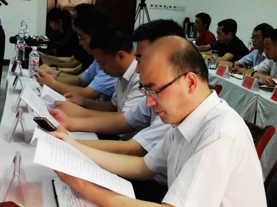 ��ˮ����Ժ���ŷ������ֳ�