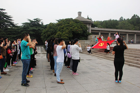 ѧԱ���ڻ���ս����ʿ������ǰ�����뵳�Ĵʡ�