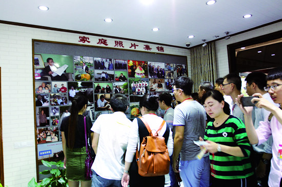 ѧԱ�ǲιۻ�������������ʱ��ʾ�