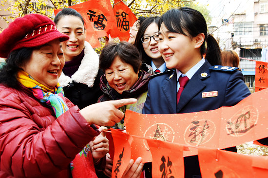 ����ʡ��˰��ֱ��˰��ֽ���˰�յ��ա��Ȼ���롱�����˰�����ж���������˰�շ����¾ٴ롣������㣩