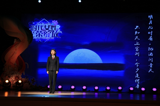 �조���ˡ�������һ���Ů�ɲ�ְ���Ƚ��¼������