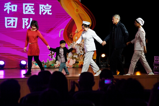 .�조���ˡ�������һ���Ů�ɲ�ְ���Ƚ��¼������