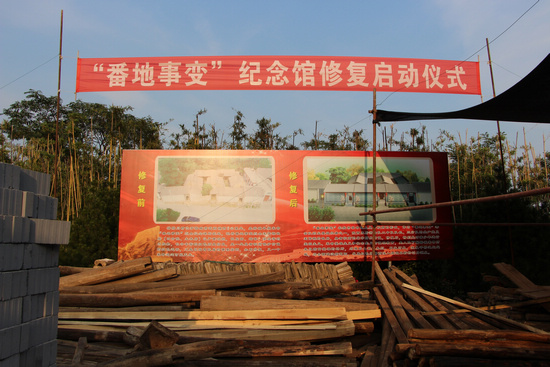 ����С�� Ϊ��ҡ��Ĵ�������Т����4��