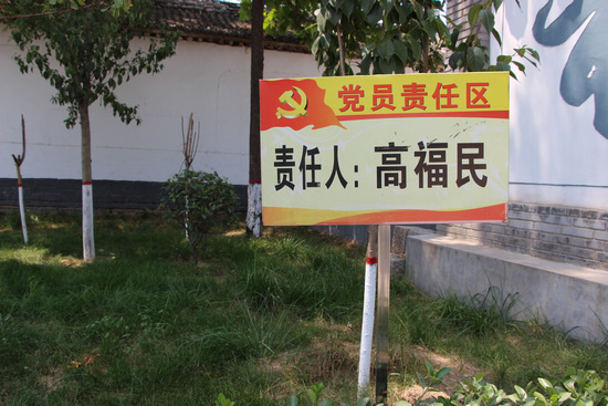 �Ž��䣺�������Ĺ�ϵ�����Ѹ������ˡ�4��