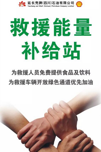 ��ϵ��կ������վ��������վΪ��Ԯ����