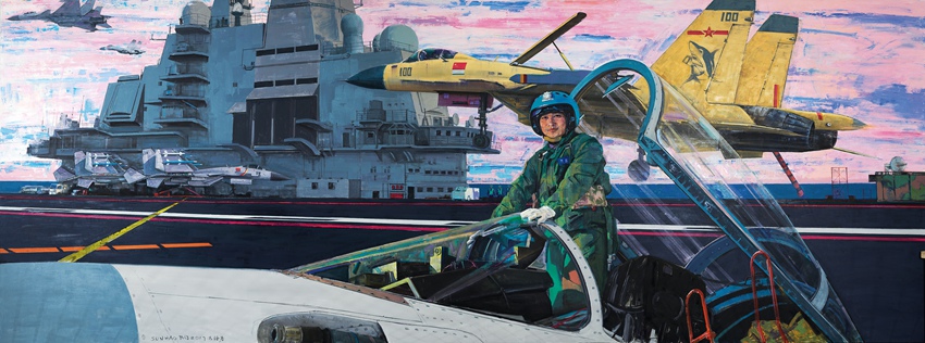 《逐夢海天的強軍先鋒——張超》——孫浩 300cm×800cm 油畫 2017