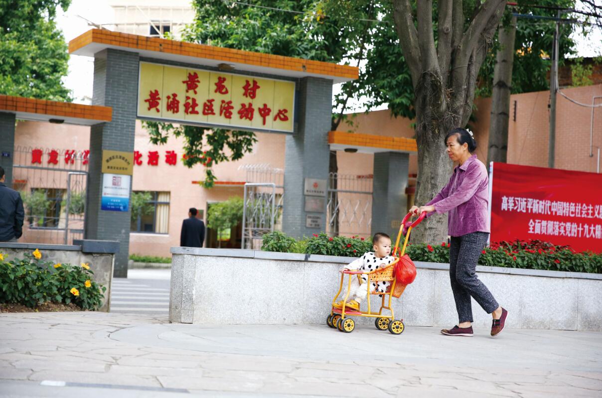 總書記五年前考察基層黨建的這個地方，现在出了一大批黨建創新好經驗