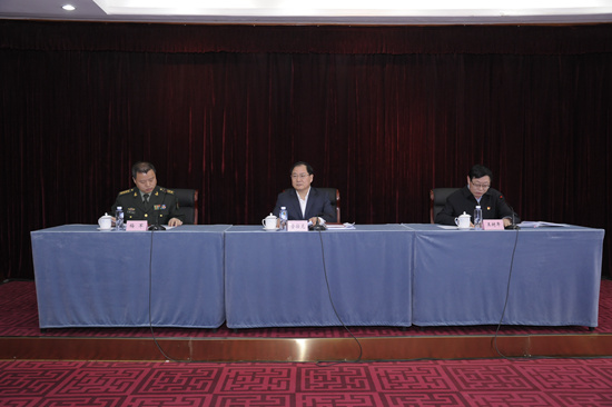 中央军民融合发展委员会办公室召开党风廉政建设工作会议