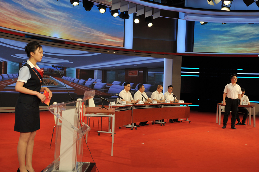 �龳���Ρ�һ�ι淶�ĵ�ί���顷 ������������ ��