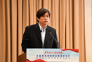 人民網大數據產品部運營總監 劉建鑫