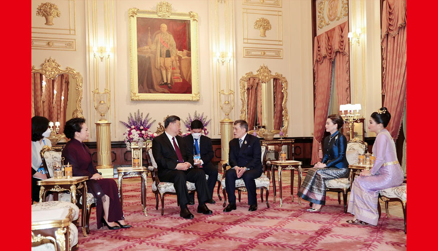 習近平和彭麗媛會見泰國國王哇集拉隆功和王后素提達
