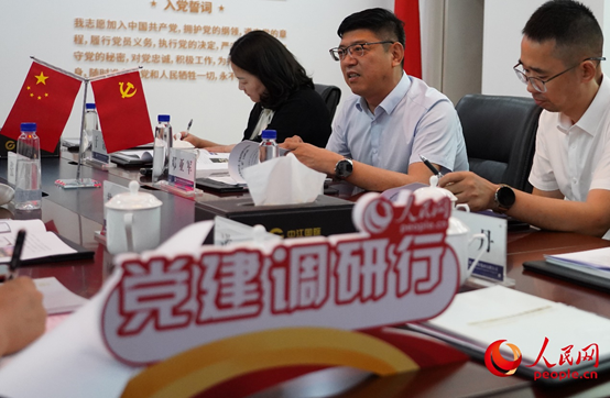 中国江苏国际经济技术合作集团有限公司党建交流座谈会现场。实习生刘雨菲摄