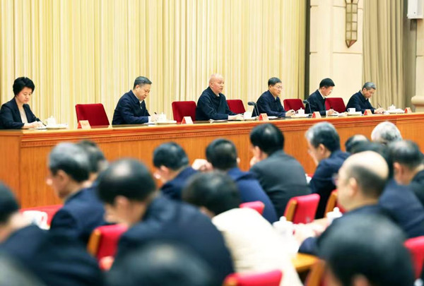 2024年1月26日，中央和國家機關黨的工作暨紀檢工作會議在北京召開。中共中央政治局常委、中央和國家機關工委書記蔡奇出席會議並講話。
