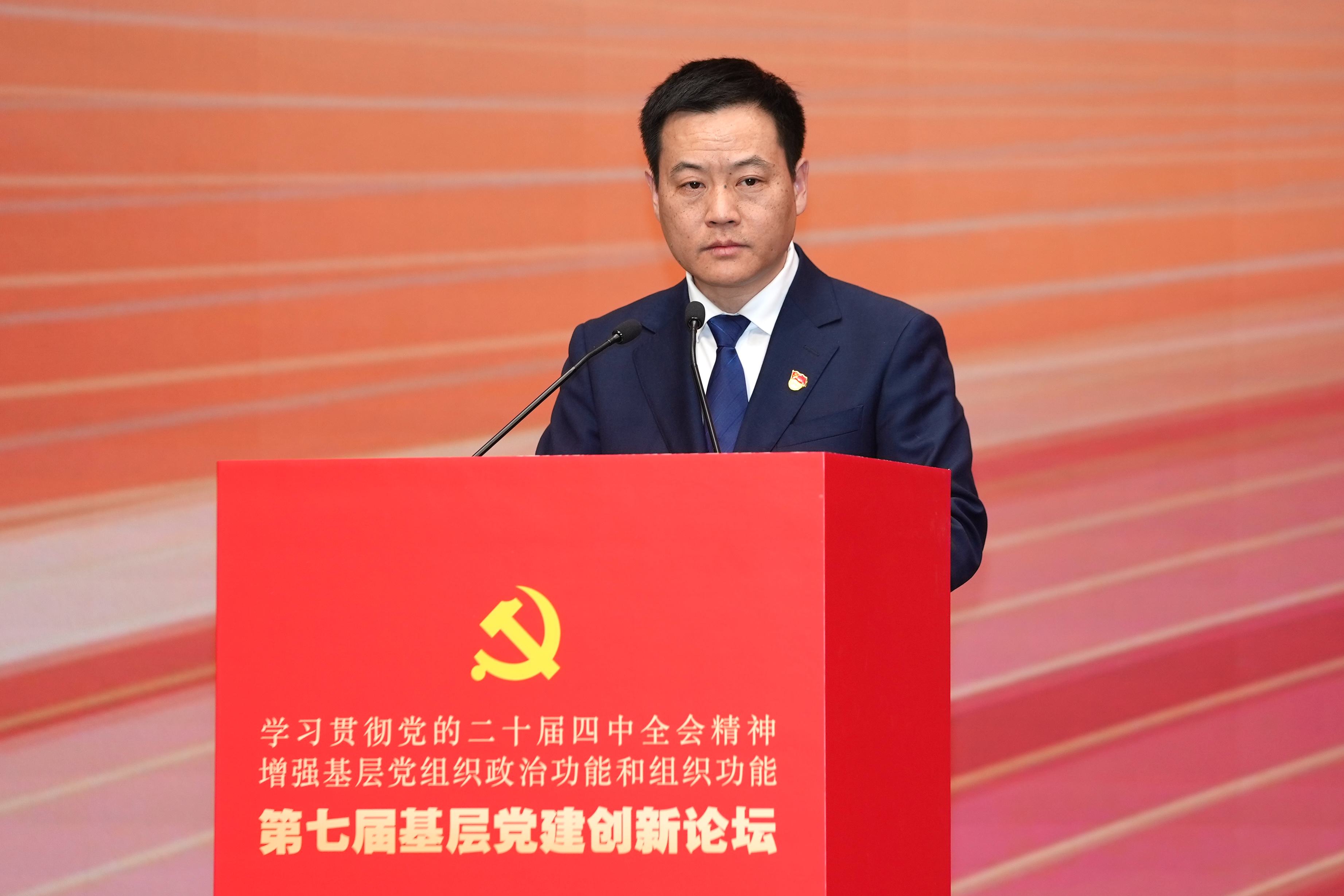 中國浦東干部學院馬克思主義理論教研分部（黨史黨建教研分部）副主任、教授董德兵作點評