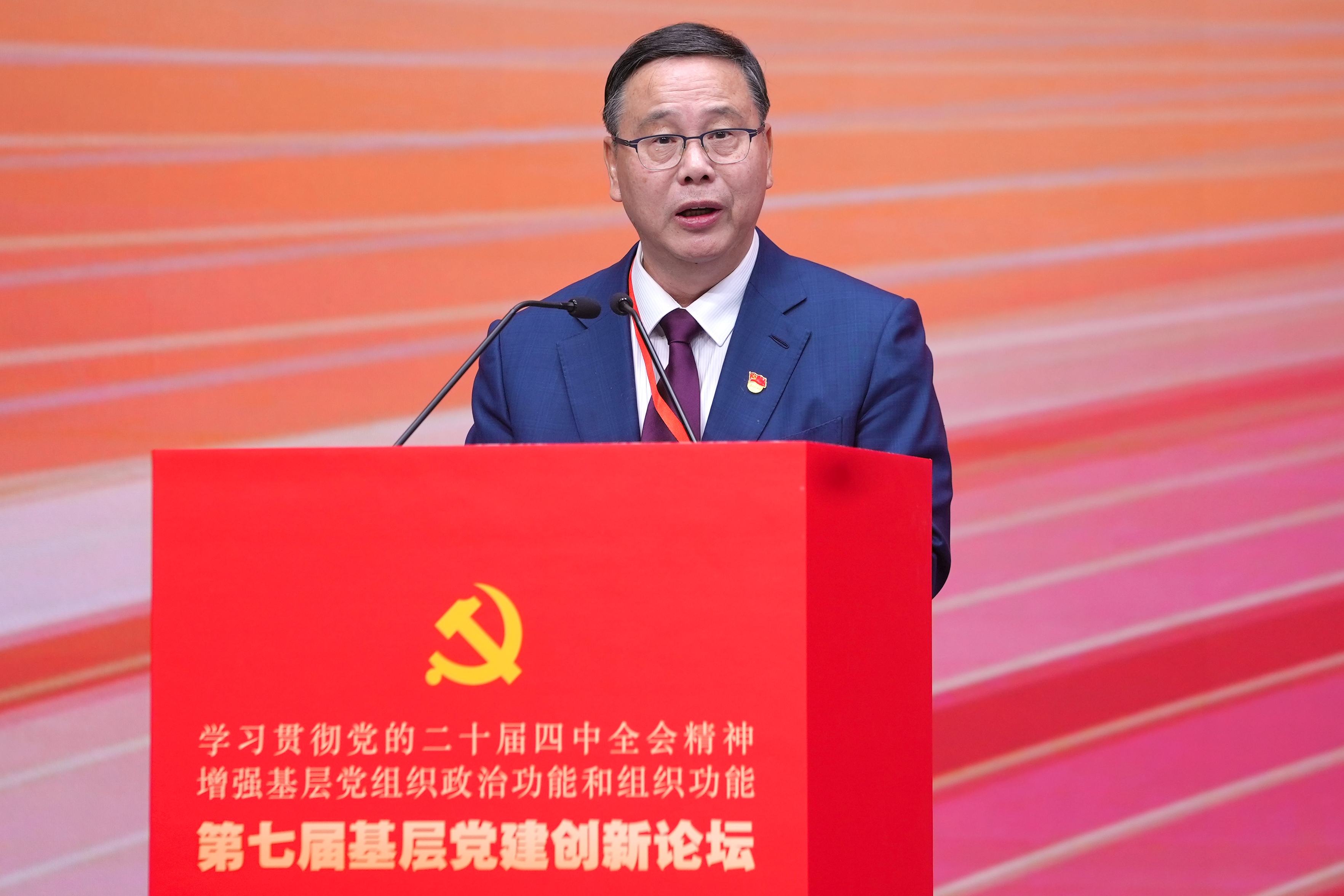 原中央黨史研究室副主任、中央黨史和文獻研究院原院務委員馮俊作主旨演講