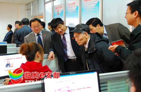 山东临朐:召开基层党组织信息化与网上党支部