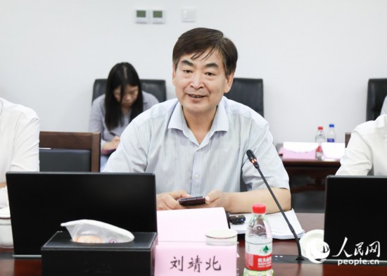 中國浦東干部學院原副院長，華東師范大學中共黨史黨建研究院院長、特聘教授劉靖北。